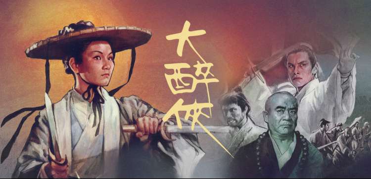 阿诺拉电影 影评人盛赞 年度十佳